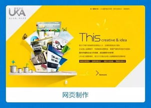 2017年廈門高薪緊缺崗位揭秘 數據庫管理人才受青睞，政府補貼不限戶籍