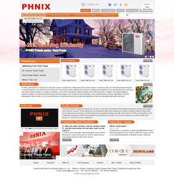 偉業鋁材外貿網站設計 賦能設計與代工，打造全球品牌形象