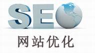 上海軟件開發(fā)與SEO外包服務(wù) 企業(yè)數(shù)字化轉(zhuǎn)型的雙引擎