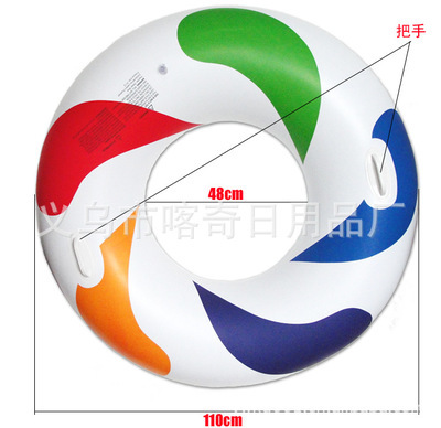 【工廠強(qiáng)項(xiàng)產(chǎn)品】充氣游泳圈【少量也歡迎定做】 - 義烏市喀奇日用品廠的專業(yè)優(yōu)勢與靈活服務(wù)