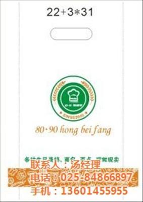 南京萊普諾 專業(yè)塑料袋工廠，助力日用百貨包裝升級(jí)